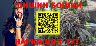 винт Нарткала