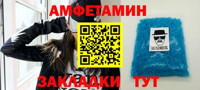 винт Нарткала