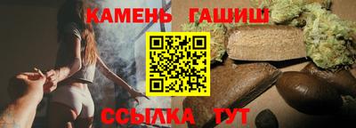 винт Нарткала