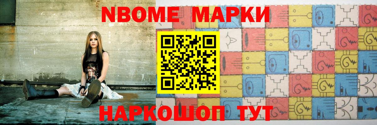 LSD-25 экстази  LSD-25 экстази кислота  ЛСД экстази ecstasy  Вход с VPN  Советск 